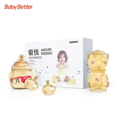 Antibacterial Baby gift set Customized color baby products suppliers newborn feeding bottles Newborn feeding set