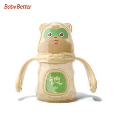 Antibacterial Food Grade Non- toxic Baby Feeding Bottle Bpa Free Infant Baby Feeding Milk bottles